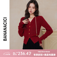 banana cici2025年春季新款復古V領(lǐng)泡泡袖新年紅毛衣女精致針織開(kāi)衫C234MY324 紅色 M