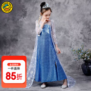 G.DUCKKIDS童裝愛(ài)莎公主裙女童連衣裙夏季2024新款兒童裙子時(shí)髦女孩生日禮物 冰雪奇緣公主裙G2/ 140 適合130-140cm年齡9-10歲