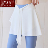 夢(mèng)瀾鳥(niǎo)帶屁簾鯊魚(yú)褲遮臀女下擺裙罩衫瑜伽運(yùn)動(dòng)健身打底半身遮屁股神器 白色(松緊腰)不可拆解 M 適合體重80斤-110斤