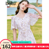 百圖betu女裝夏季新款連衣裙V領(lǐng)碎花顯瘦飛飛袖連衣裙女2304T82 淡紫 S