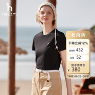 哈吉斯（HAZZYS）女裝25夏PHIZ圓領(lǐng)簡約短袖T恤ASTSE0CBX51【安心品質(zhì)】