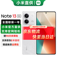 小米（MI）小米 紅米Note13 5G手機(jī) 紅米手機(jī) 8G+128GB星沙白 官方標(biāo)配