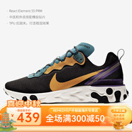 耐克（NIKE）Nike/耐克React Element 87男時尚休閑運(yùn)動跑步鞋 AQ1090-002 CI9593-002 41