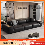 冠私（Guansi）沙發(fā)客廳意式極簡大黑牛真皮沙發(fā)組合實木沙發(fā)豆腐塊辦公懶人沙發(fā) 1.41米雙扶手單人位 接觸面真皮+海綿座包