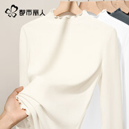 都市麗人木耳邊長(cháng)袖t恤女2025新款冬季內搭加絨保暖內搭半高領(lǐng)德絨打底衫
