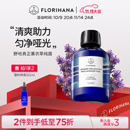Florihana馥家法國F家野地真正薰衣草純露舒緩控油花水油痘脆弱化妝水 1000ml