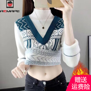 AEMAPE一體絨加絨加厚針織打底衫2025秋冬新款半高領(lǐng)假兩件女士毛衣拼色 藍(lán)色【保暖一體絨】 L 建議110-120斤