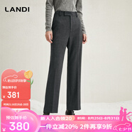 藍(lán)地（LANDI）格雷系深灰色女士西裝褲正裝修身直筒褲秋冬新品 第二批次 2XL