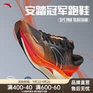 安踏（ANTA）冠軍4代丨氮科技運(yùn)動(dòng)鞋男鞋減震競(jìng)速訓(xùn)練鞋跑步鞋子男 【冠軍跑鞋3PRO-弦科技】黑/橙-5 39 (男6.5)