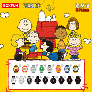 名創(chuàng)優(yōu)品（MINISO）SNOOPY史努比老友記系列腕表玩具兒童手表周邊生日禮物