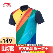 李寧（LI-NING）乒乓球服球星國家隊同款時(shí)尚透氣速干運動(dòng)短袖男女同款團購印字 男女同款新丹寧藍上衣 XL