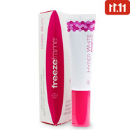 freezeframe澳洲 FF White美白亮顏精華霜消斑 BB之霜 睫毛液 睫毛膏 美之白提亮精華霜