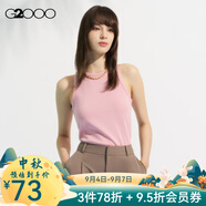 G2000【多面彈性】G2000女裝SS24商場(chǎng)新款高級感羅紋布料圓領(lǐng)百搭背心 羅紋布料-粉色高圓領(lǐng)20寸 M