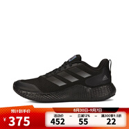 阿迪達斯 （adidas）【滔博運動(dòng)】阿迪達斯男鞋運動(dòng)鞋跑步慢跑鞋休閑鞋 GW2499 42