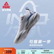 匹克態(tài)極音爆3.0籃球鞋實(shí)戰(zhàn)輕質(zhì)舒適包裹運(yùn)動(dòng)鞋耐磨緩震比賽球鞋 【男款】激流配色-大白/暗藍(lán) 41