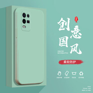 小寸心oppoK9S手機殼K9X液態(tài)殼R11全包軟硅膠防摔保護套新款鏡頭 OPPOK9X淡青色-YT000純色