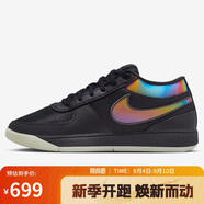 耐克NIKE男子籃球鞋 BOOK 1 運動(dòng)鞋IM7443-001黑/灰 43