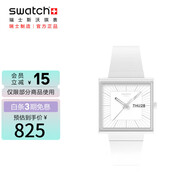 斯沃琪（Swatch）瑞士手表 WHAT IF系列 開(kāi)學(xué)禮物中性方表