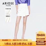 艾諾絲雅詩【商場同款】夏新款時尚氣質(zhì)高腰感半身裙短裙女10533539 白色 M