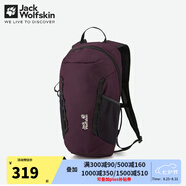 Jack Wolfskin狼爪雙肩包男女同款春夏戶(hù)外運動(dòng)登山內置防雨罩11L登山包 I0116/車(chē)厘子色 均碼