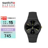 斯沃琪（Swatch）瑞士手表 霎那陽光 開學(xué)禮物考試表男女夜光石英表 SO29B403
