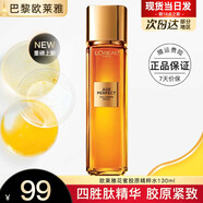 歐萊雅（L'OREAL）爽膚水女士花蜜精華蜜保濕補水小蜜罐化妝水護膚品水乳巴黎olaiya 金致臻顏膠原水130ml