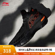 李寧桀驁籃球鞋男鞋秋季透氣網(wǎng)面穩(wěn)定高回彈籃球外場鞋ABFT035 黑色-13 44