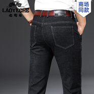 老爺車(chē)高檔牛仔褲男士加絨加厚冬季直筒寬松2025新款中老年男士保暖褲子 A07H黑色 厚款 34