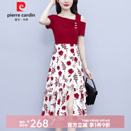 皮爾卡丹時(shí)尚印花拼接假兩件連衣裙女2024夏季新款氣質(zhì)不規(guī)則開叉雪紡裙子 酒紅色 L 100-115斤