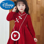 迪士尼（Disney）春節拜年服25新款春秋女童旗袍紅色連衣裙加絨過(guò)年圣誕禮新款裙子 紅色加絨【連衣裙】 (不帶包包) 120