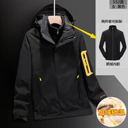 花花公子（PLAYBOY ESTABLISHED 1953）冬季高檔沖鋒衣男士加絨加厚外套男女三合一保暖防寒棉衣 男款/加絨(黑色) XL  （110/130）斤