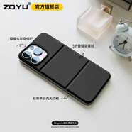 zoyu 適用蘋果16ProMax手機(jī)殼iphone16promax保護(hù)套磁吸背貼保護(hù)殼超薄單背殼3折旋轉(zhuǎn)支架輕背板 黑色 iPhone16promax