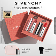 紀梵希（Givenchy）小羊皮306+粉絲絨27口紅唇膏雙支化妝品高級感生日禮物女生送閨蜜