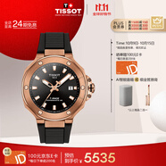 天梭（TISSOT）手表 競速系列男表 瑞士機械男士橡膠帶腕表運動表生日禮物
