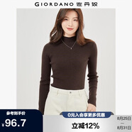 佐丹奴極細針織衫女純色修身內搭半高領(lǐng)長(cháng)袖針織打底衫女13353811
