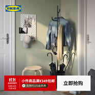 宜家（IKEA）ALGANAS艾佳奈斯衣帽架鞋架臥室落地立式掛衣架衣服架學生宿舍 淺藍色衣帽架