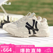 MLB官方老爹鞋女鞋子 25新款七夕增高運動(dòng)鞋男鞋情侶休閑鞋NY跑步鞋 洋基隊/米黃色(升級版) 37.5 (235mm)