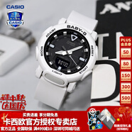 卡西歐（CASIO）【送禮物】女手表BABYG多彩夏日BGA-320海洋系運(yùn)動(dòng)學(xué)生電子表 BGA-310-7A2PR酷白巧克力