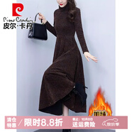 皮爾卡丹秋冬蕾絲連衣裙子女士高領(lǐng)過膝長裙冬天加絨加厚打底裙內(nèi)搭配上衣 咖啡色 L (100-115斤)