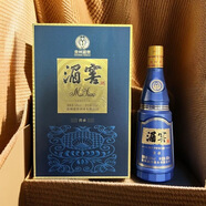 湄濃香型白酒 55度 純糧高度優(yōu)級 貴州老八大名酒 送禮 宴請 54%vol 500mL 2瓶 湄窖傳承