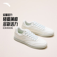 安踏輕松板鞋女鞋德訓(xùn)鞋百搭休閑運(yùn)動(dòng)鞋女夏季新款厚底增高耐磨小白鞋 【新款推薦-活力板鞋】象牙白/淺青灰-1 36 (230mm)