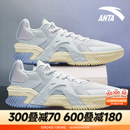 安踏KT3 team｜籃球鞋男秋冬季湯普森防滑減震男戶外實(shí)戰(zhàn)比賽運(yùn)動(dòng)鞋子 【空域5】淺霧灰/安踏白-5 43