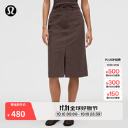 lululemon丨City Sleek 女士高腰半身裙 LW8ALKS 濃縮咖啡色 27
