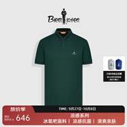 比音勒芬【冰氧吧】2025春夏新款男休閑上衣多色抗菌涼感舒彈短袖POLO衫T 24墨綠色 M （100）