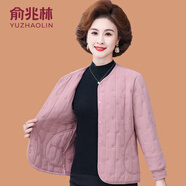 俞兆林（YUZHAOLIN）媽媽秋冬裝輕薄款小棉衣外套時(shí)尚中老年女裝內(nèi)穿短款棉服保暖棉襖 粉色 3XL (參考90-110斤)