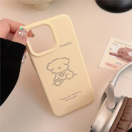 美梓ins軟糯線(xiàn)條小狗iphone17pro max適用15蘋(píng)果16手機殼14韓系13代發(fā) 奶油黃 喝茶小狗 17