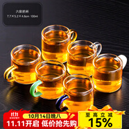 瓷牌茗茶具 玻璃茶杯大號透明玻璃品茗杯耐熱小茶杯帶把水杯功夫茶具主人杯 （六彩杯）6個把杯 100ml