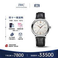萬國（IWC）柏濤菲諾系列 銀盤金針 鱷魚皮 紅60 男表 IW356517 40mm