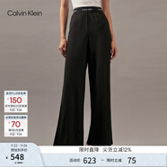 Calvin Klein運動【吸濕速干】25春秋女士戶外ck提花跑步闊腿運動褲GWF4P606 BAE-太空黑 S