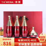 蓓霓芬上海維娜化妝品紅宮盈紅駐顏紅參特護禮盒護膚品專柜官旗艦方網(wǎng)